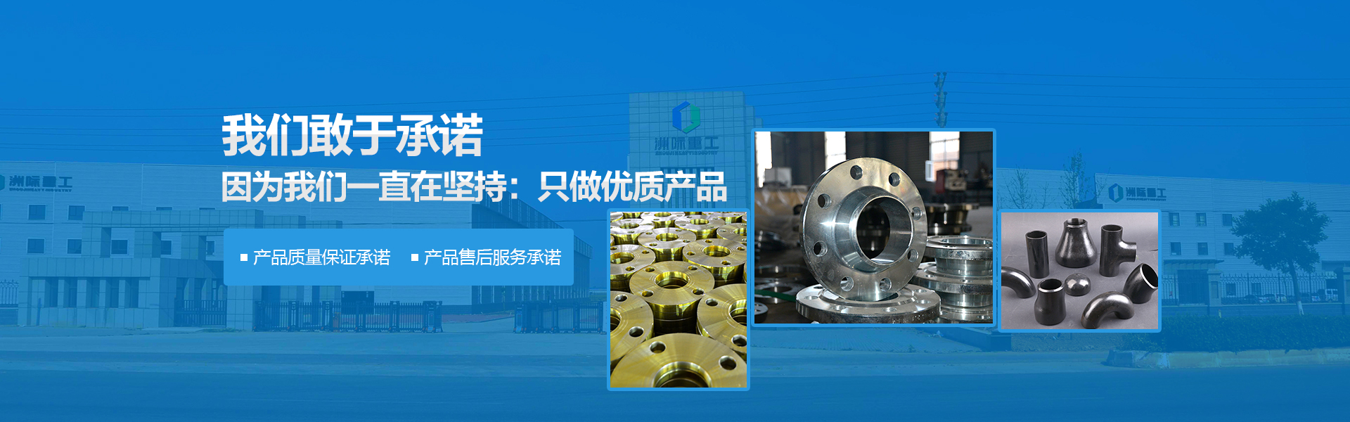 鲍勃体育在线注册