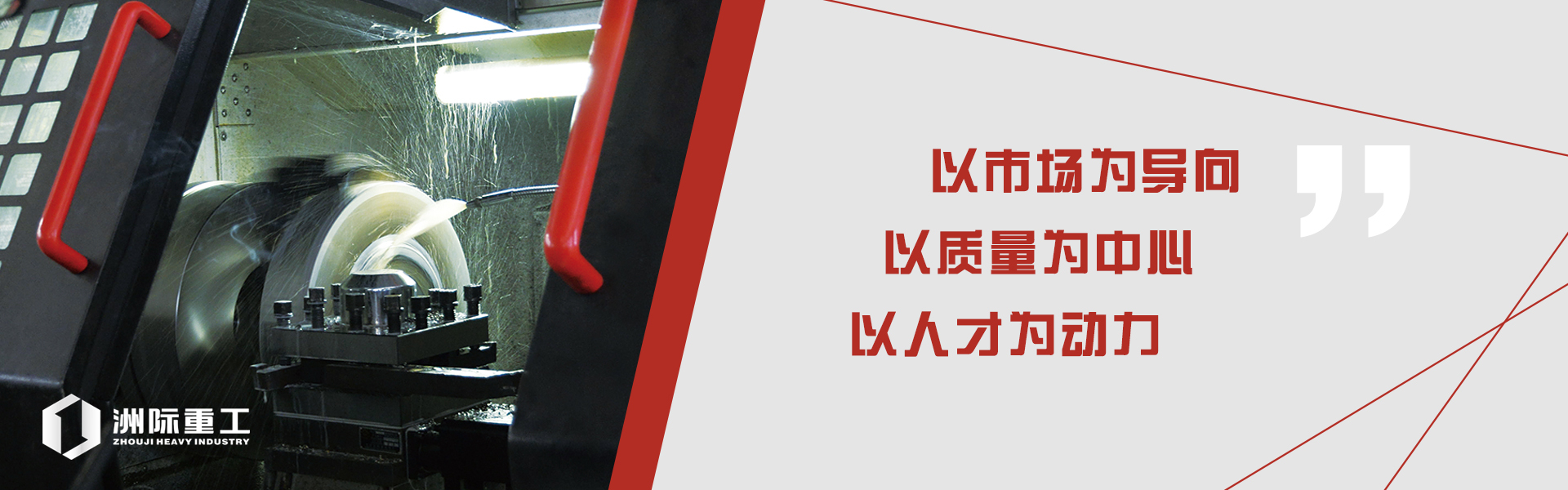 鲍勃体育登陆下载